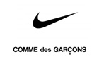 Comme des Garçons x Nike