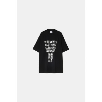 Vetements Translation T-Shirt