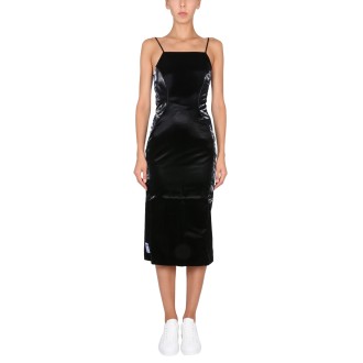 mcq slim fit dress